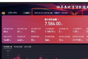 江南体育app官网入口截图1